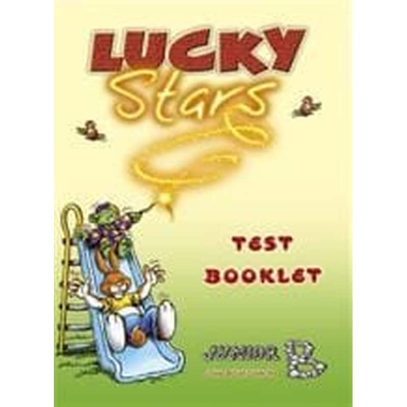 Lucky Stars Junior B