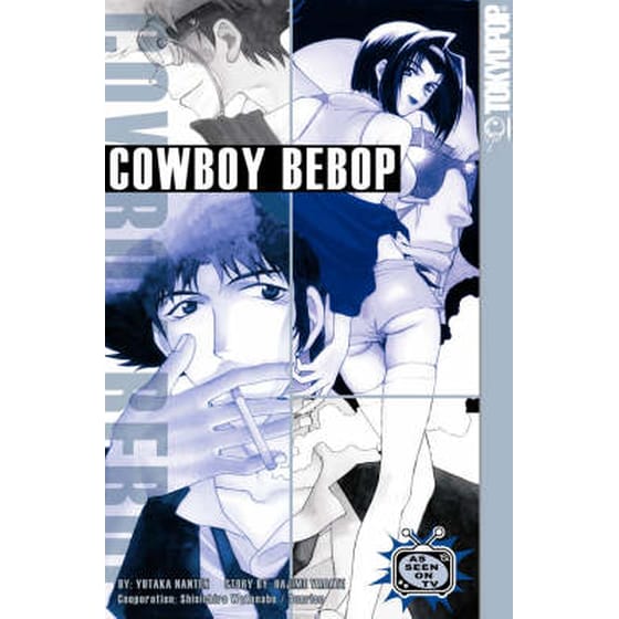Cowboy Bebop image 0