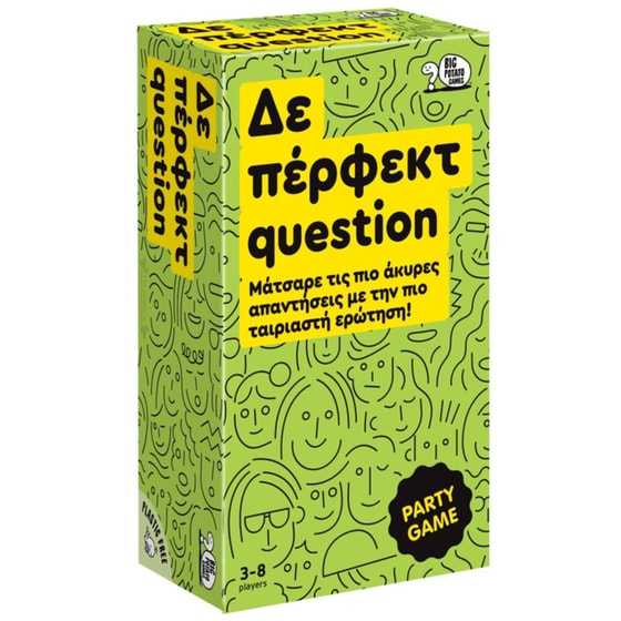 Δε Πέρφεκτ Question Επιτραπέζιο (Desyllas Games) image 0