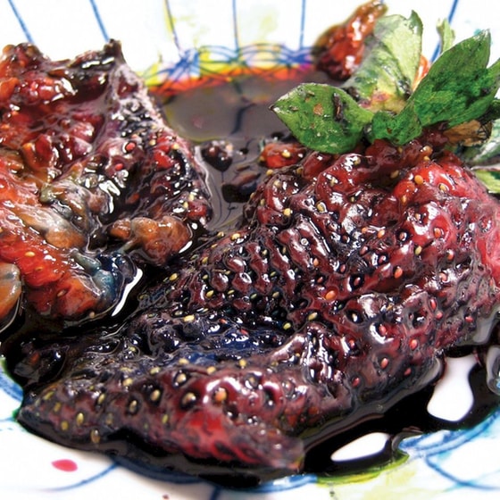 STRAWBERRY JAM (LP) image 0