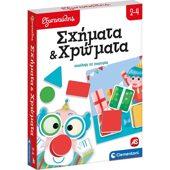 AS Company Clementoni Εξυπνούλης Σχήματα και Χρώματα image 5