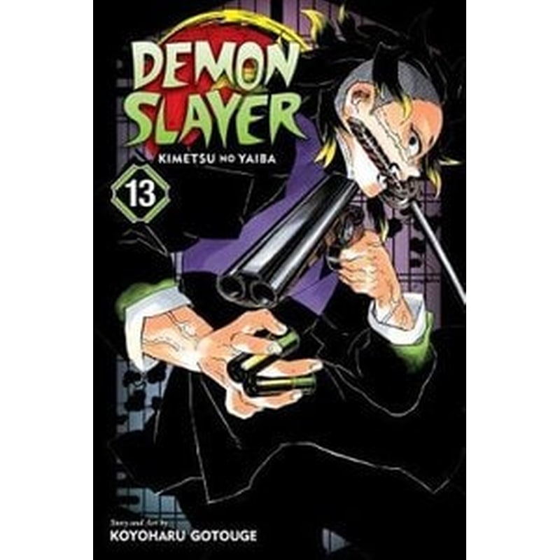 Demon Slayer- Kimetsu no Yaiba, Vol. 13