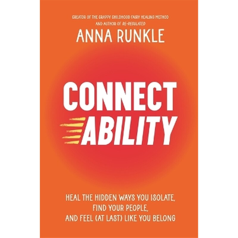 Connectability