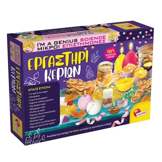 Lisciani Εργαστηρι Κεριων image 0