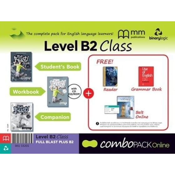 Combo Pack With Belt Online- B2 Class / Full Blast Plus B2 image 0