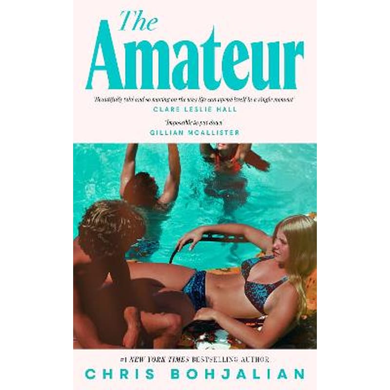 The Amateur