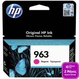 HP 963 Ματζέντα Μελάνι Εκτυπωτή 3JA24AE