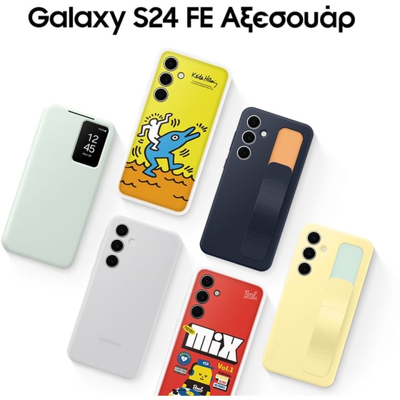 Samsung Galaxy S24 FE 128GB - Yellow image 6