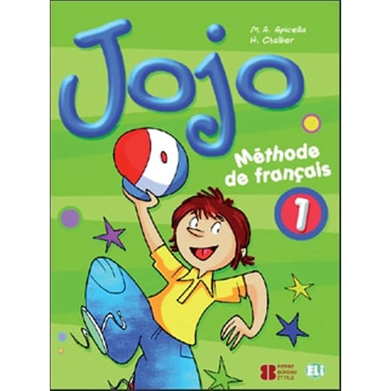 Jojo 1