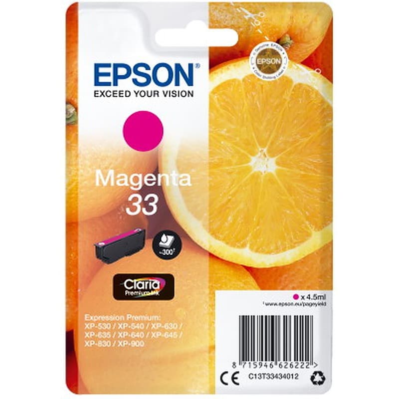 EPSON 33 Ματζέντα Μελάνι Εκτυπωτή C13T33434012