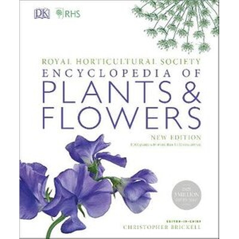 RHS Encyclopedia Of Plants and Flowers