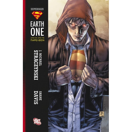 Superman Earth One - Απειλή από το Παρελθόν image 0