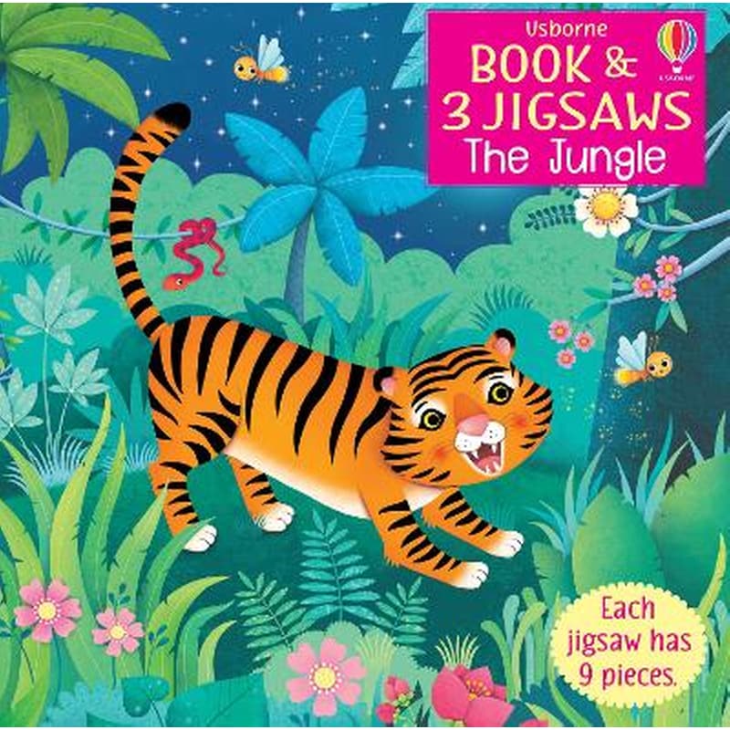 Usborne Book and 3 Jigsaws: The Jungle