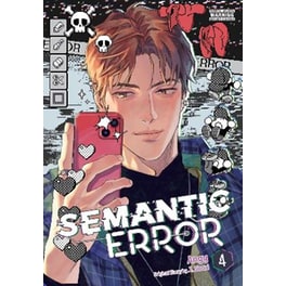 Semantic Error (comic), Vol. 4