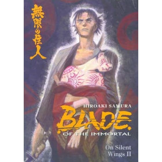 Blade of the Immortal v. 5 On Silent Wings II image 0