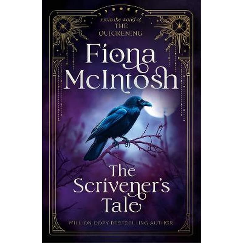 The Scriveners Tale