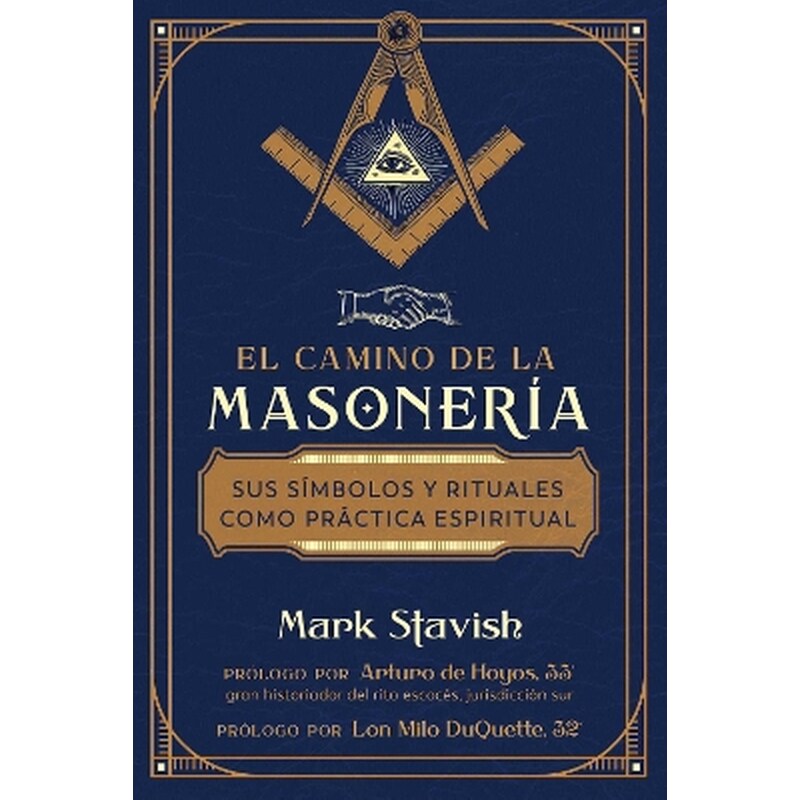 El camino de la masoneria