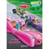 product-thumbnail