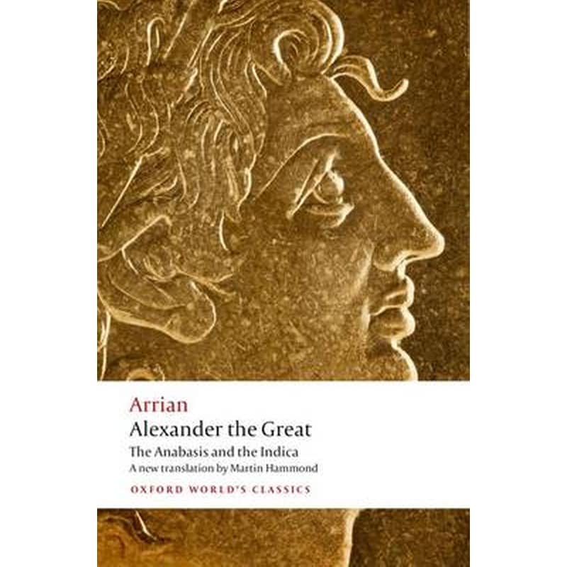 Arrian alexander discount the great