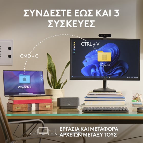 Logitech MX Anywhere 3S Ασύρματο Ποντίκι - Ανοιχτό Γκρι image 8