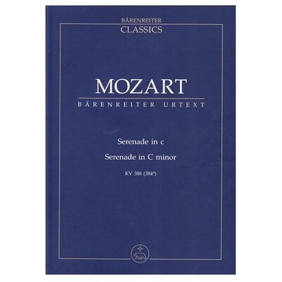 Βιβλίο Για Σύνολα Barenreiter Mozart - Serenade In C Minor [pocket Score] image 1