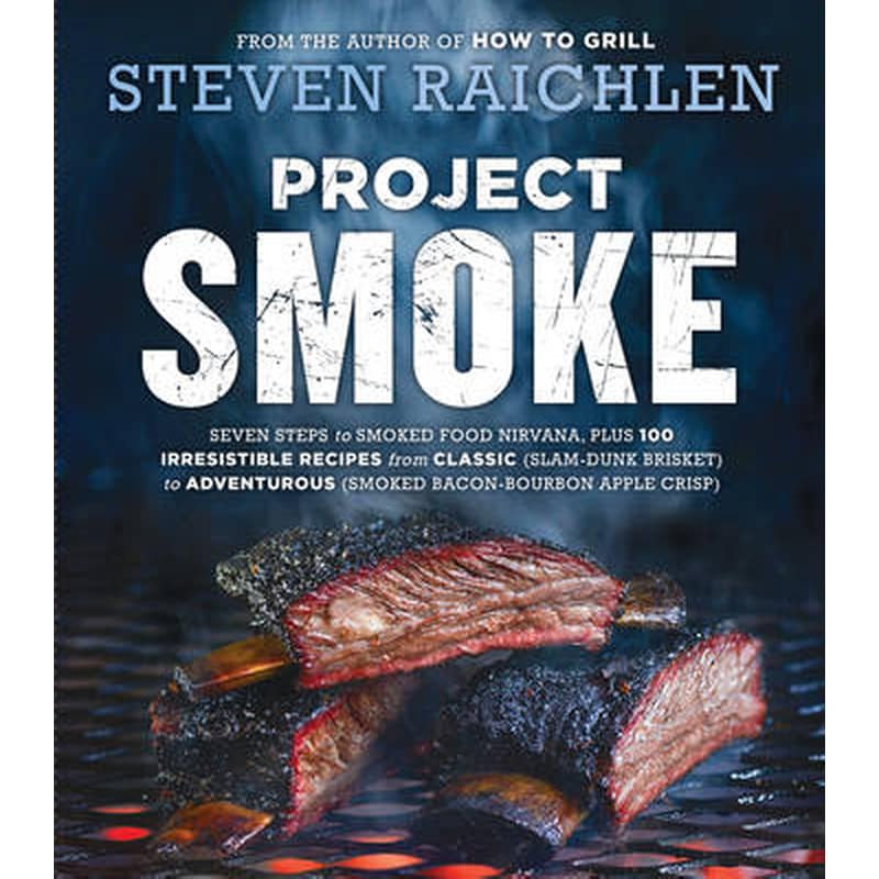 Project Smoke