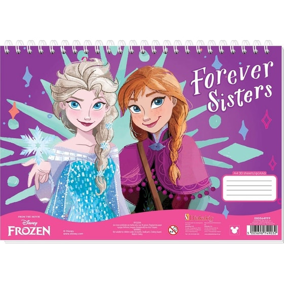 Μπλοκ Ζωγραφικής Διακάκης Frozen 2 Α4 30 Φύλλων 1 Τμχ - Τυχαία Επιλογή Σχεδίου image 1
