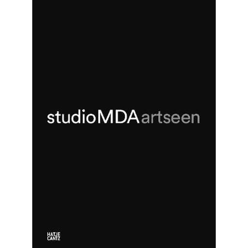 studioMDA