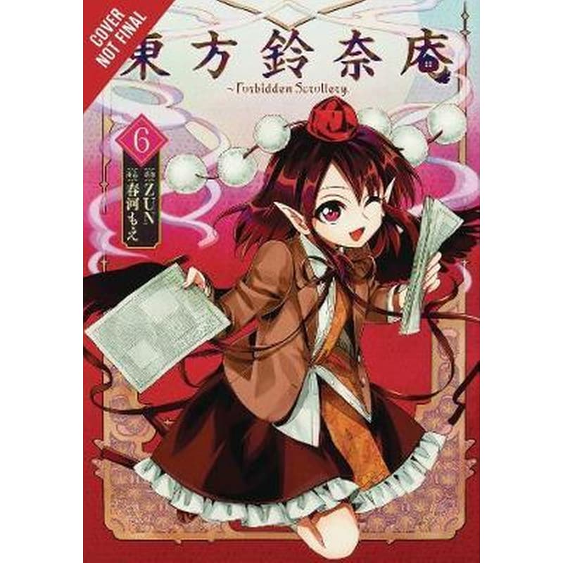 Forbidden Scrollery Vol. 6