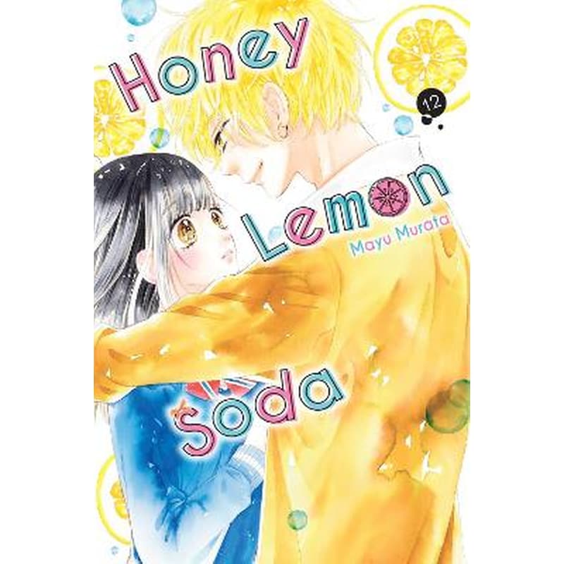 Honey Lemon Soda, Vol. 12