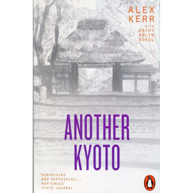 Another Kyoto