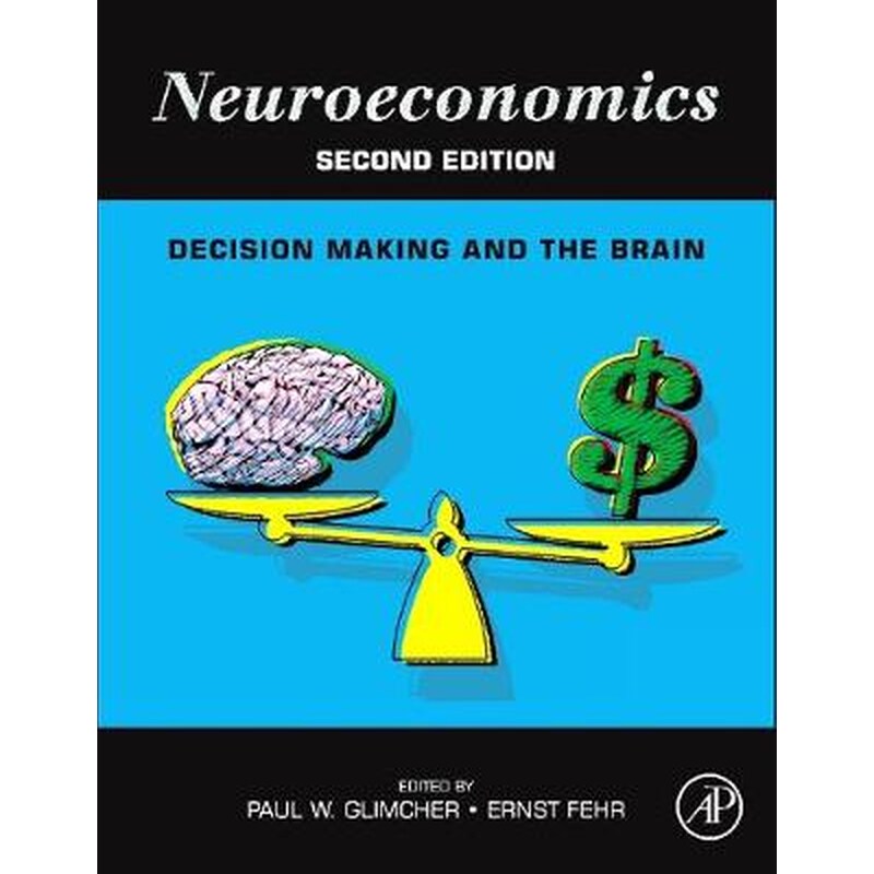 Neuroeconomics