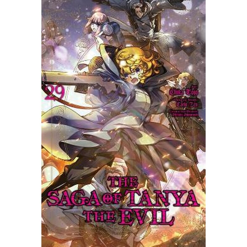 The Saga of Tanya the Evil, Vol. 29 (manga)