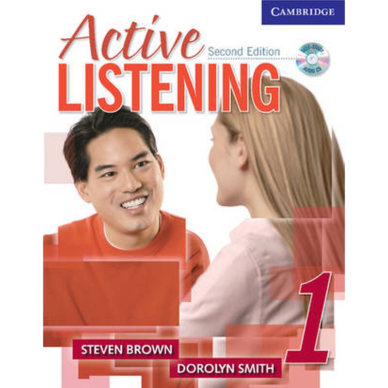 Active Listening 1 Students Book with Self-study Audio CD