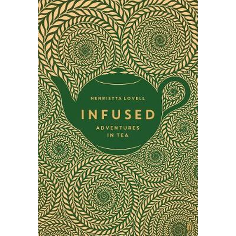 Infused