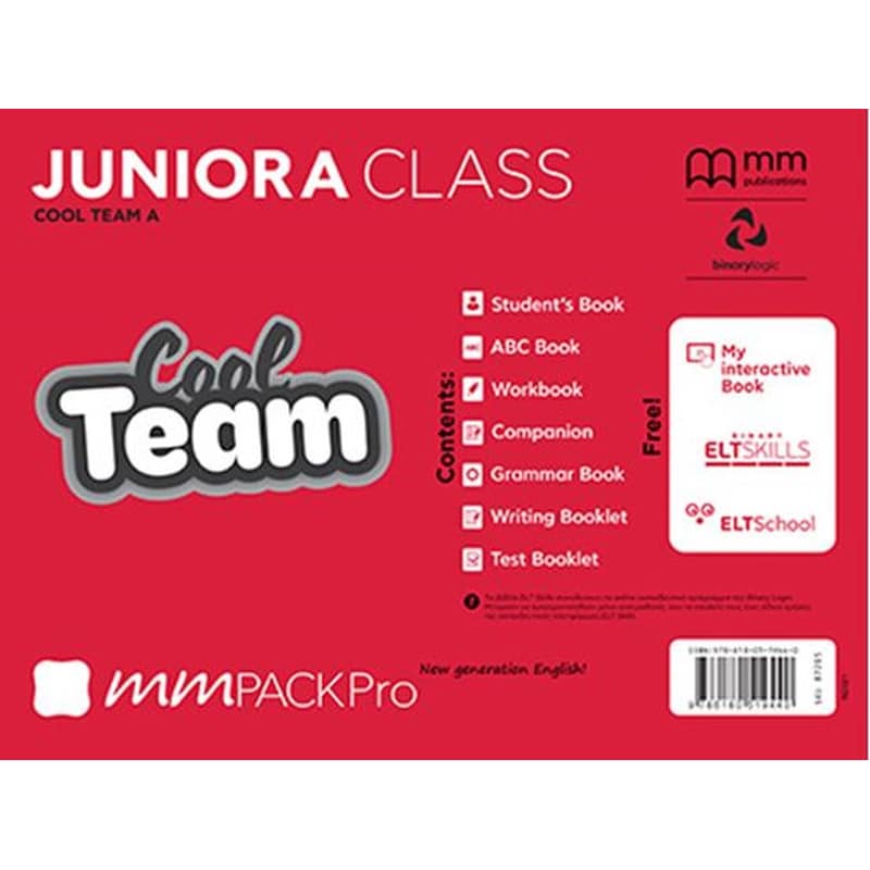 MM Pack Pro Cool Team - Junior A Class - 87205