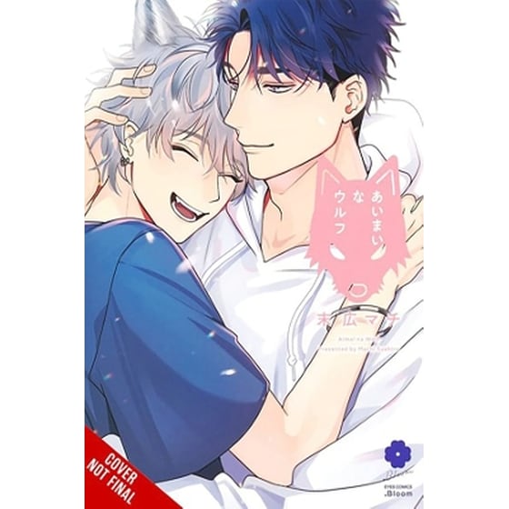 Kind of a Wolf image 0