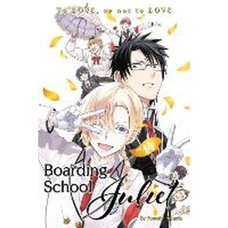 Boarding School Juliet 14