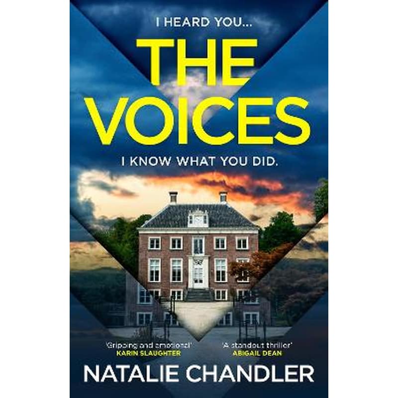 The Voices