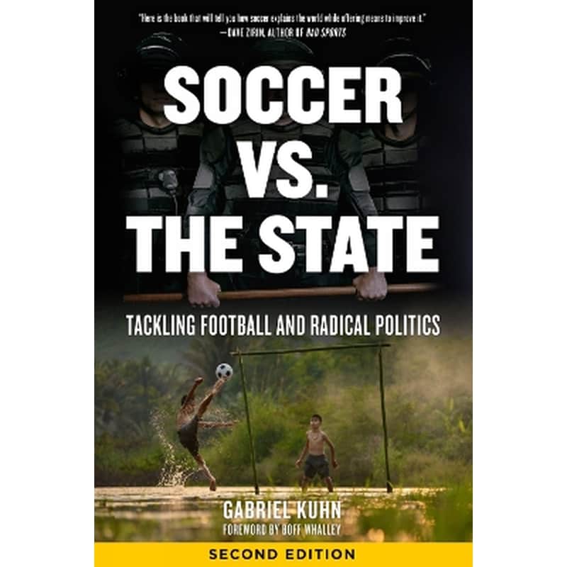 Soccer Vs. The State 2nd Edition