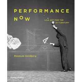 Performance Now