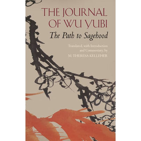 Journal of Wu Yubi image 0