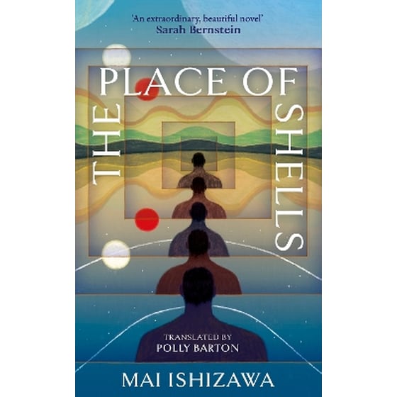 The Place of Shells image 0