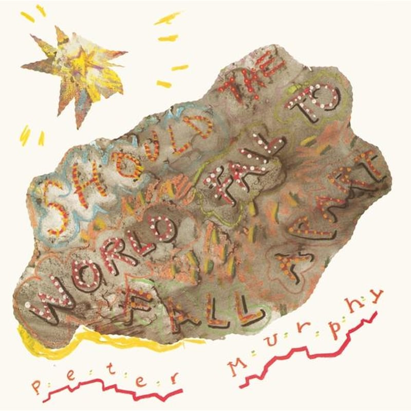 Should The World Fail To Fall Apart (Blue Vinyl)