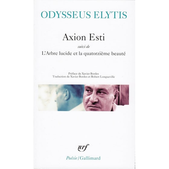 Axion Esti Arbre Lucid image 0