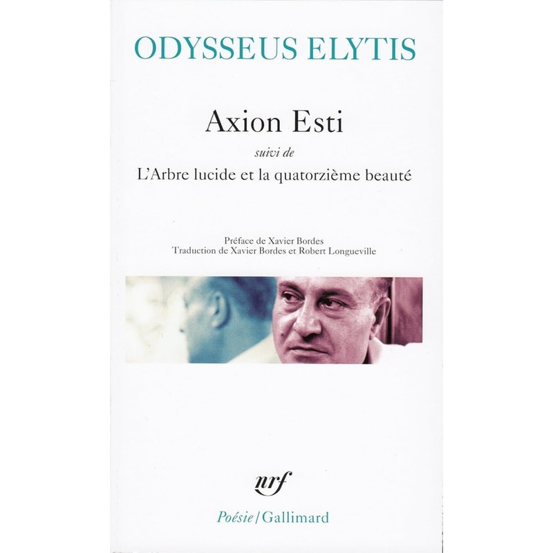 Axion Esti Arbre Lucid