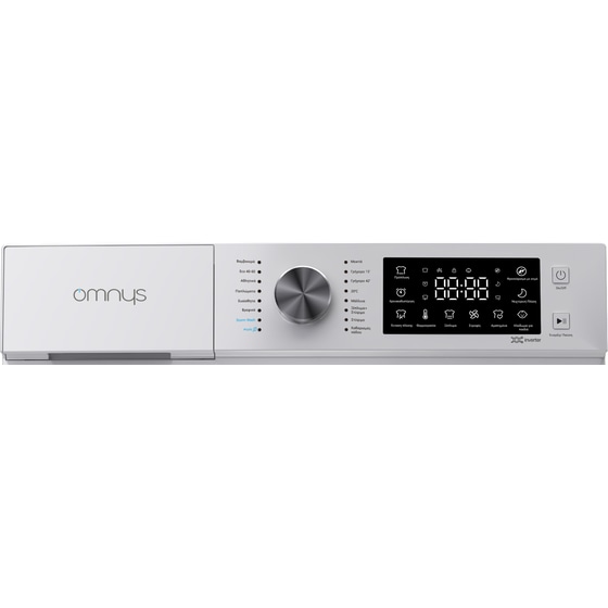 OMNYS WFG-8B12SWBX 8 kg 1.200 Στροφές Λευκό Πλυντήριο Ρούχων image 1