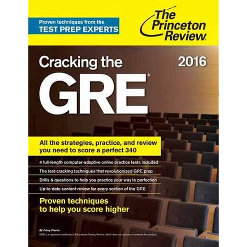 Cracking the GRE, 2016 Edition