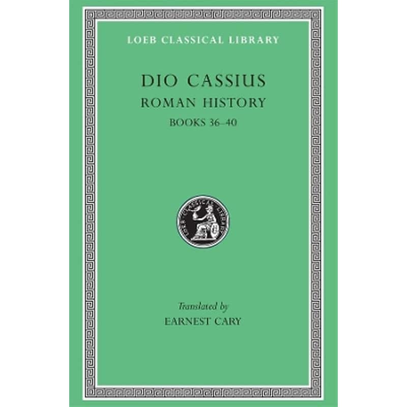 Roman History, Volume III