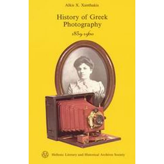 History of Greek Photography 1839-1960 image 0